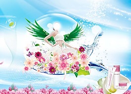 花仙子背景素材圖