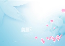 藍色夢幻背景大圖JPG大圖