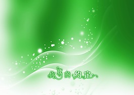 綠色影樓PSD分層素材