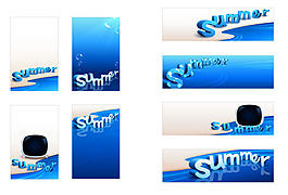夏季 summer藝術字