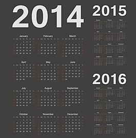 2014日歷圖片