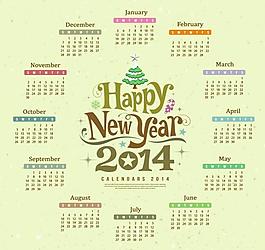 2014年歷矢量素材圖片