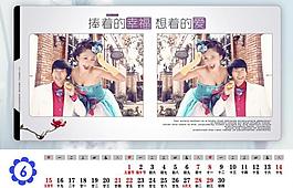 2014臺歷婚紗模板圖片