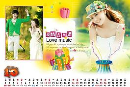 2014臺歷婚紗模板圖片