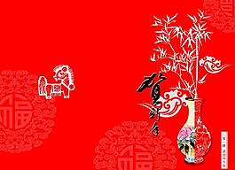 賀卡外頁圖片