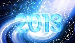 新年2013圖片