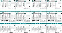 2013年日歷圖片