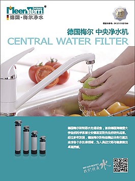 單頁