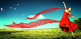 藝術(shù)設(shè)計素材
