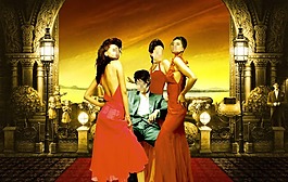 歐式高貴設(shè)計(jì)素材