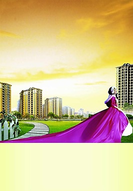 房地產(chǎn)設(shè)計素材