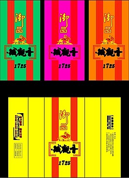 御品茶包裝
