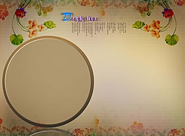 花團(tuán)錦簇花邊素材模板