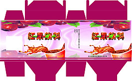 紅果飲料包裝