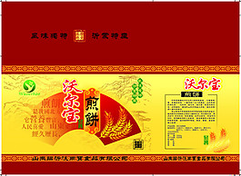 沃爾堡煎餅包裝