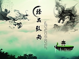 企业素材画册封面设计