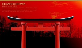中國(guó)風(fēng)設(shè)計(jì)素材