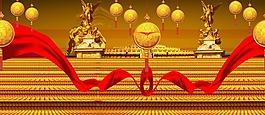 開業(yè)慶典設(shè)計素材