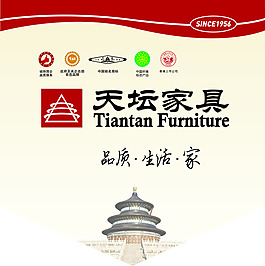 小吊旗