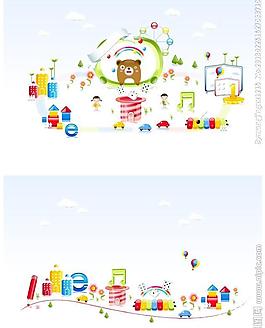 卡通插畫(huà)圖片