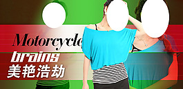 淘寶休閑女裝2件套促銷
