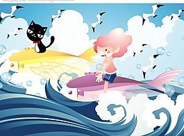 兒童插畫圖片