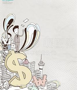 时尚插画图片