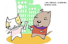 插畫設(shè)計圖片
