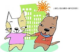 插畫設(shè)計圖片