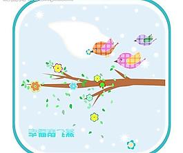 插畫設計圖片