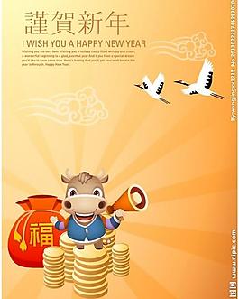 卡通插畫(huà)圖片