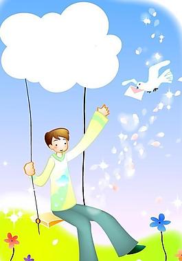 兒童插畫圖片