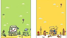卡通插畫圖片