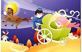 兒童插畫圖片