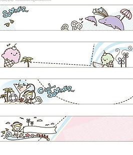 兒童插畫圖片