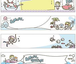 兒童插畫圖片