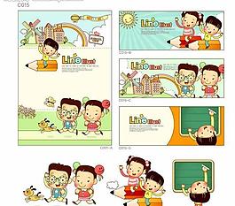 儿童插画图片
