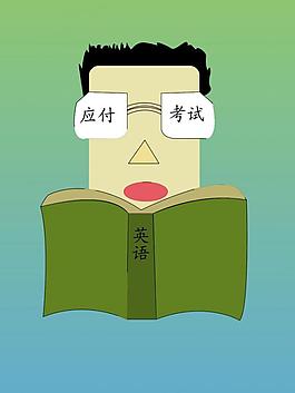 插畫(huà)設(shè)計(jì)圖片
