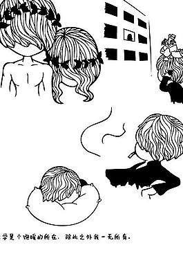 插畫設(shè)計(jì)圖片