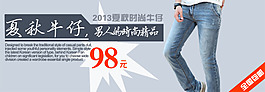 淘寶首焦廣告海報創(chuàng)意鉆展視覺設(shè)計圖片