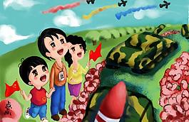 兒童插畫圖片