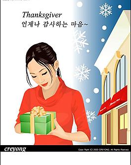 时尚插画图片
