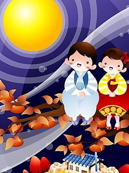 卡通兒童插畫圖片