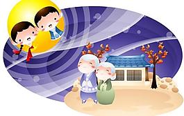 卡通兒童插畫(huà)圖片