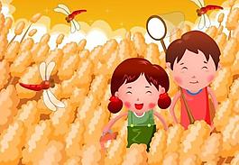 快樂(lè)兒童插畫(huà)圖片