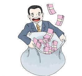 非法集資人物插畫圖片