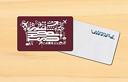 企業(yè)名片