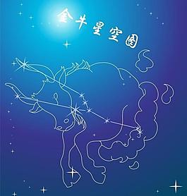 金牛星空插画图片