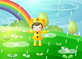矢量?jī)和ㄍú瀹媹D片