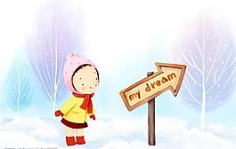 精美兒童插畫圖片